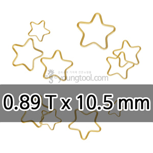14K 옐로우 골드필드 별 클로즈 ㅇ링 장식 (0.89T x 10.5 mm)