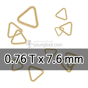 14K 옐로우 골드필드 삼각 클로즈 ㅇ링 장식 (0.76T x 7.6 mm)
