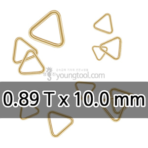 14K 옐로우 골드필드 삼각 클로즈 ㅇ링 장식 (0.89T x 10.0 mm)