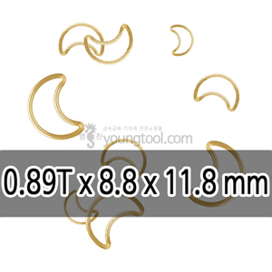 14K 옐로우 골드필드 달 클로즈 ㅇ링 장식 (0.89T x 8.8 x 11.8 mm)