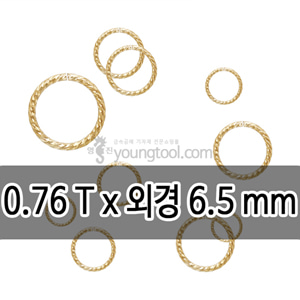14K 옐로우 골드필드 컷팅 ㅇ링 장식 (0.76T x 외경 6.5 mm)