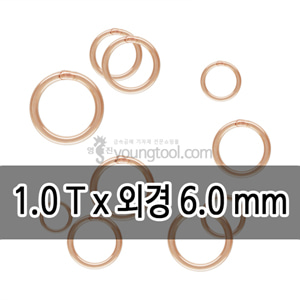 14K 핑크 골드필드 클로즈 ㅇ링 장식 (1.0T x 외경 6.0 mm)