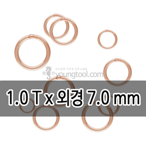 14K 핑크 골드필드 클로즈 ㅇ링 장식 (1.0T x 외경 7.0 mm)