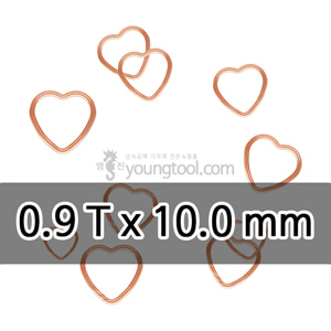 14K 핑크 골드필드 하트 클로즈 ㅇ링 장식 (0.9T x 10.0 mm)
