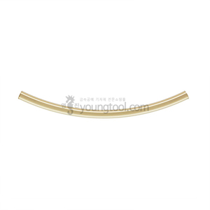 14K 옐로우 골드필드 민자 곡선 튜브비즈 장식 (1.5T x 30 mm)